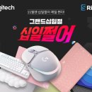 그랜드M타워앞 이미지
