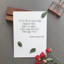 진선미꽃 - 부평구 경원대로 1402 | 진선미꽃