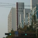 시화아주아파트 이미지