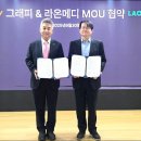 라온프린팅