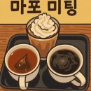 고도식 마포점 처음 방문기 | 알등심과 삼겹살의 환상 조합 맛집 탐방