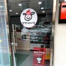 멍멍과자점 이미지