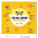 디자인주 이미지