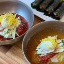 명가가야밀면 이미지