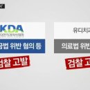 김세영치과의원 이미지