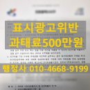 양지행정사공인중개사사무소 이미지