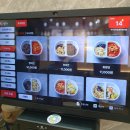푸바우반점 | 동탄중국집 중식당 "푸바우반점" 영천동짜장면맛집 동탄테크노밸리 짬뽕맛집