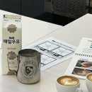 부산 바리스타 국비지원 현실, 직장인 주말반 직접 경험해 본 솔직 후기
