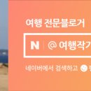 물금읍 청룡로 이미지
