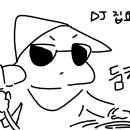 아에오브 이미지