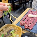 88고기집 이미지