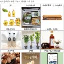 모란전통기름시장 이미지