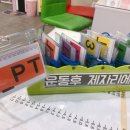 커브스 신곡클럽 이미지