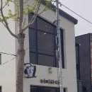 커피하다&호밀호두 이미지