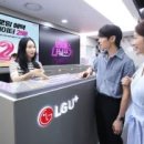 주식회사 팀메타