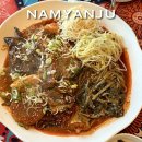 1546 | [팔당 드라이브] 남양주 북한강뷰 애견동반 아기랑 한식 맛집 북한강코다리 솔직후기