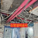 서울새롬학교 네이버블로그