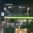 스윗댕(sweet daeng) 이미지