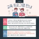 생활도예(초급) 이미지