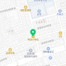 하모니마트금광 이미지