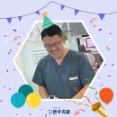 본수치과의원 이미지