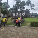 문내부인 이미지