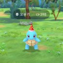 랠리 | (포켓몬고) MEGA FESTA 2026 서울 한정 스탬프 랠리 후기