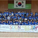 대한스포츠사회적협동조합 이미지