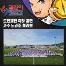 길잡이태권도장 이미지