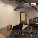 삼전동 여권사진 추천! 태그원 스튜디오 촬영 후기&amp;온라인 여권재발급방법