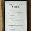 더자(THE ZA)호텔 | 서울신라호텔 후기/서울 5성급 호텔/디럭스 룸/호텔럭스/룸서비스/더 파크뷰 조식