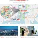 주식회사 디에스에코