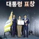 그린외식산업