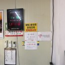 행복한통오리 이미지