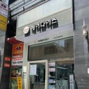 은하헤어크리닉 | 강남역미용실 비엠헤어다이스서초점 8호점｜은하 디자이너 모발클리닉 후기