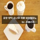 양덕동278 이미지