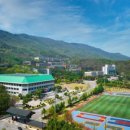 대진대학교 이미지