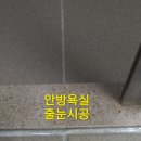 다산지금데시앙