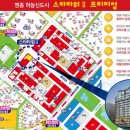 스타메디칼 이미지