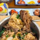 세븐일레븐 인천구월이노점 | 구월동솥밥 맛집 우삼겹솥밥, 전복솥밥으로 든든한 구월동밥집 추천 [담솥 구월점]