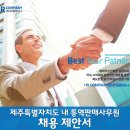 에이치알컴퍼니 네이버블로그