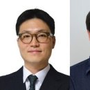 유니스트, 태양광 수소 생산 성능 높이는 혁신 박막 개발 이미지