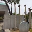 더부자(7단지정문02-2666-880 | [서울여행 성북시티투어1] 서울 성북동 우리옛돌 박물관 관람 후기