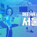 제이헬스케어 이미지