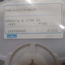 리믹