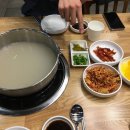 만두고을성서점