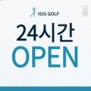 골프로(232) 이미지
