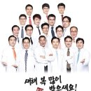 성원비뇨기과의원 이미지