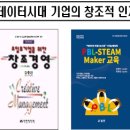 빅제과점 이미지