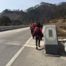 은치교